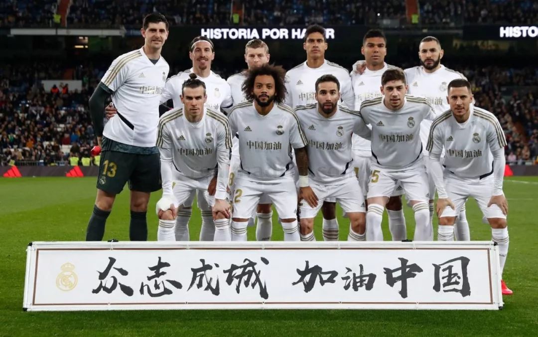 生涯最艰难比赛？马塞洛：客场0-5输巴萨，我们甚至看不到球（生涯最难一战？马塞洛：客场0-5惨败巴萨，几乎碰不到球）