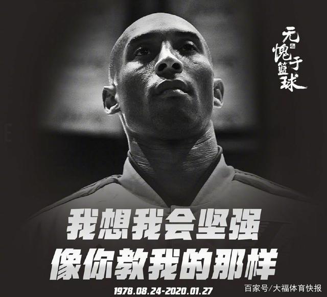 切尔西征战欧冠，帕尔默与德拉普缺阵成隐忧（切尔西出征欧冠，帕尔默与德拉普缺席增添隐患）